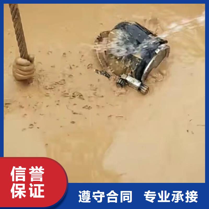 水下安装水下切割资质齐全值得信赖