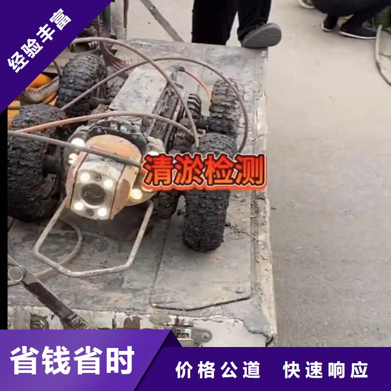 水下安装潜水搜救品质优专业