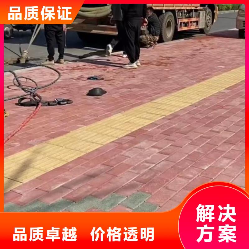 水下安装水下爆破实力团队同城制造商