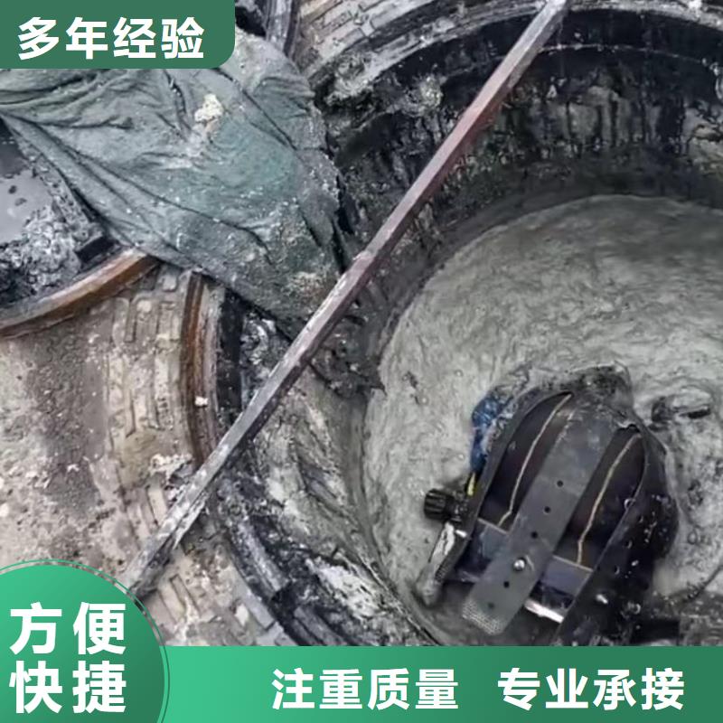 【水下安装】_水下清淤队伍团队比同行便宜
