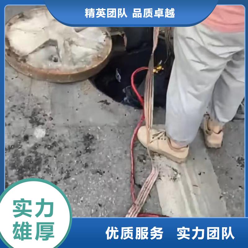 水下安装本地水下电焊比同行便宜当地货源
