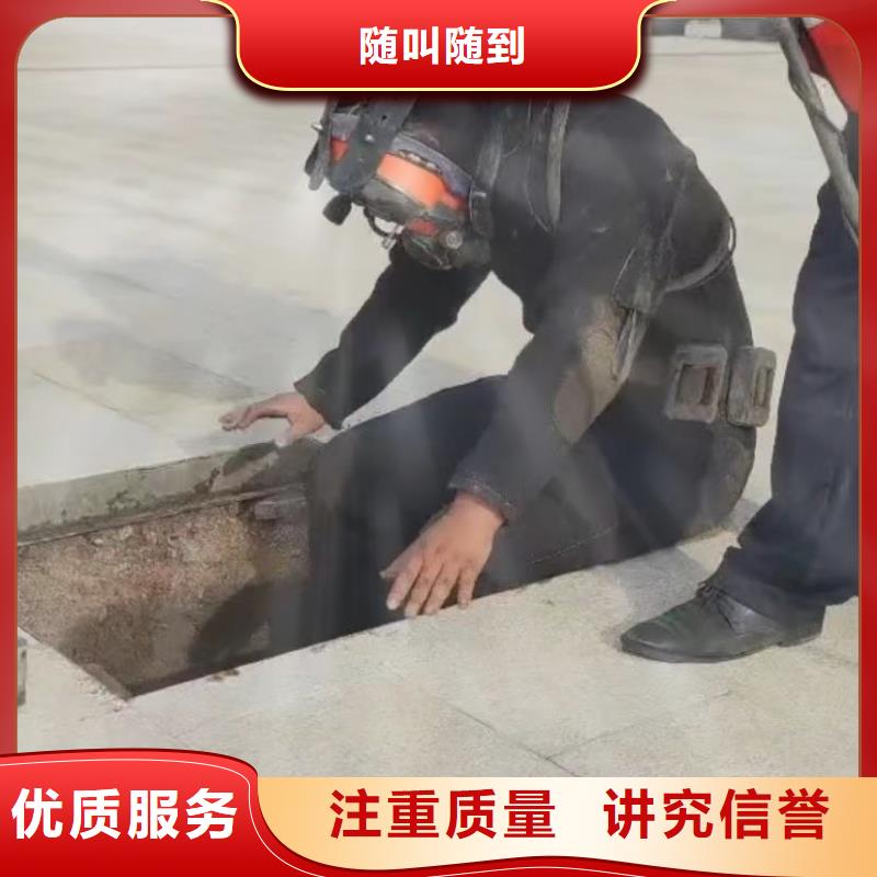 水下安装水下爆破专业齐全
