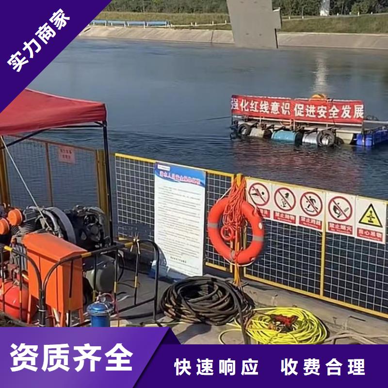 【水下安装】围堰下沉施工正规公司品质好