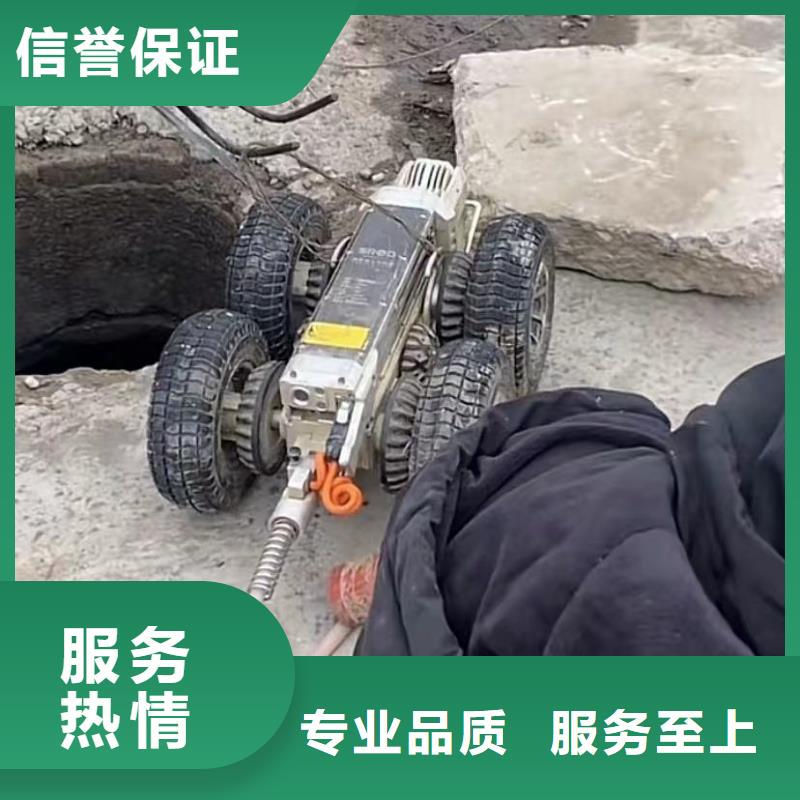 水下安装_水下清理工程2025公司精英团队