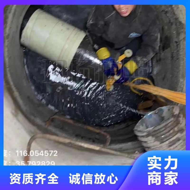 水下安装,水下清淤队伍实力雄厚同城生产商