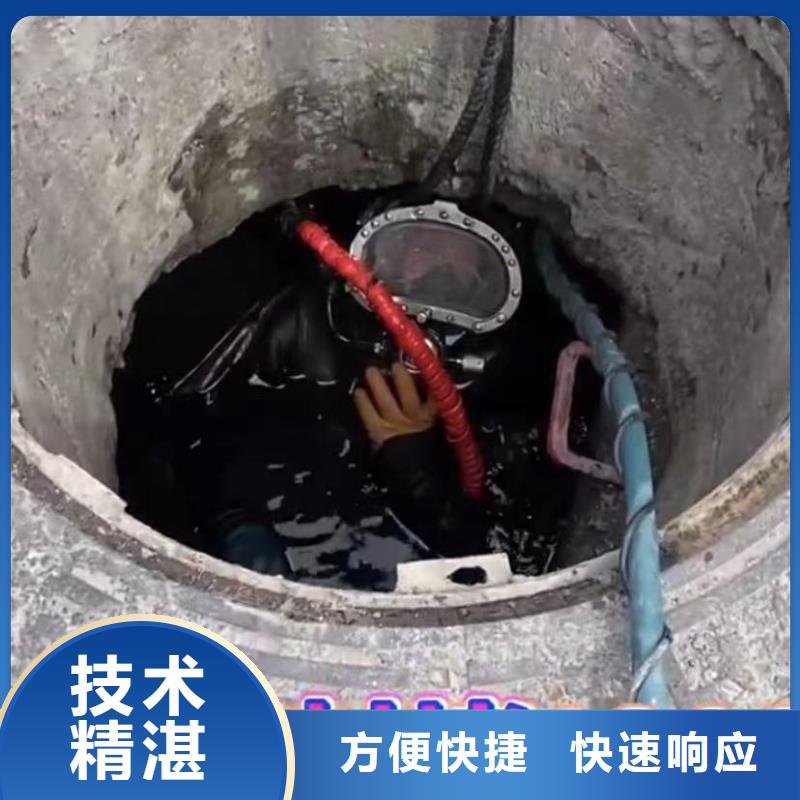 专业水下打捞旋挖钻头水鬼水下切割护筒专业水下切割钢板桩高性价比