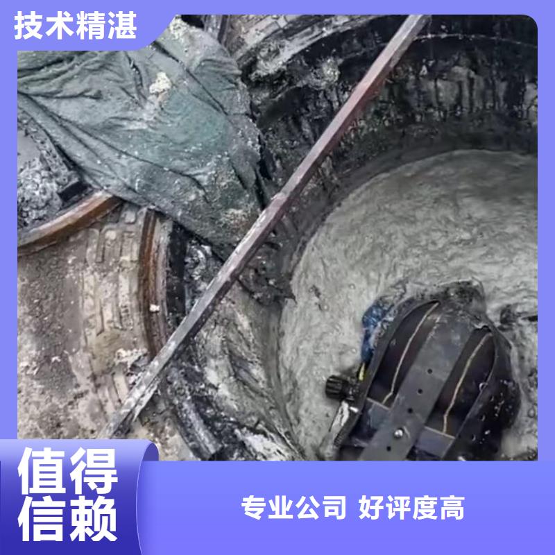 雨污分流专业水下切割钢筋笼专业水下切割钢板桩同城供应商