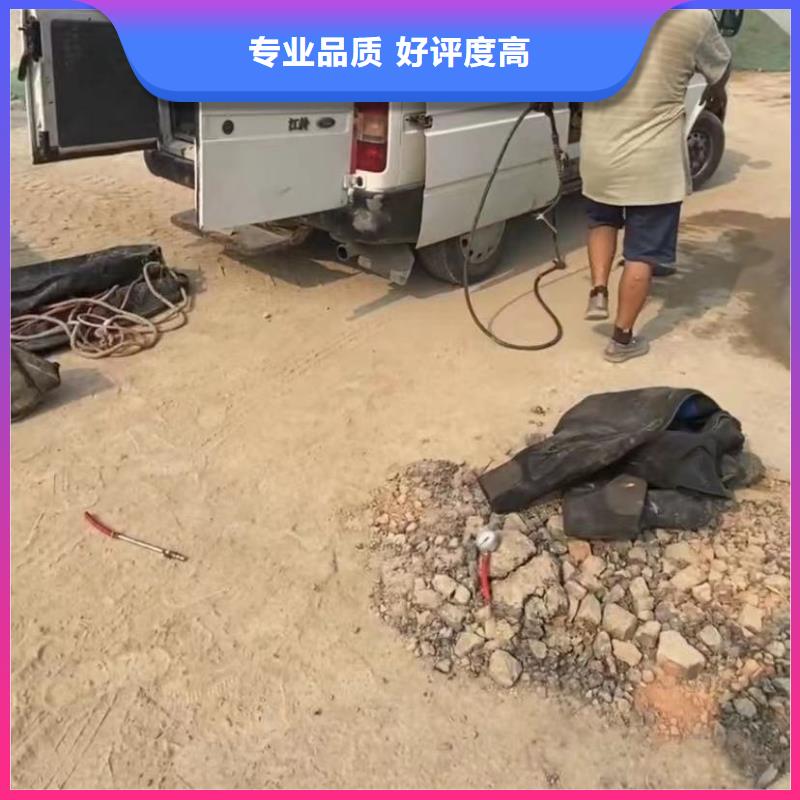 水鬼水下切割护筒水鬼水下切割护筒雨污分流比同行便宜