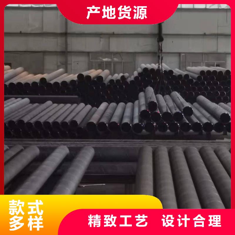 定制防腐保温钢管厂厂家同城公司