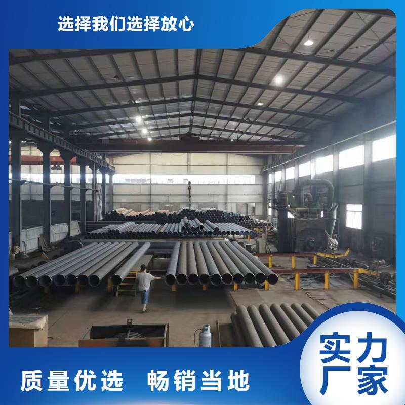 大口径钢管厂家资质齐全