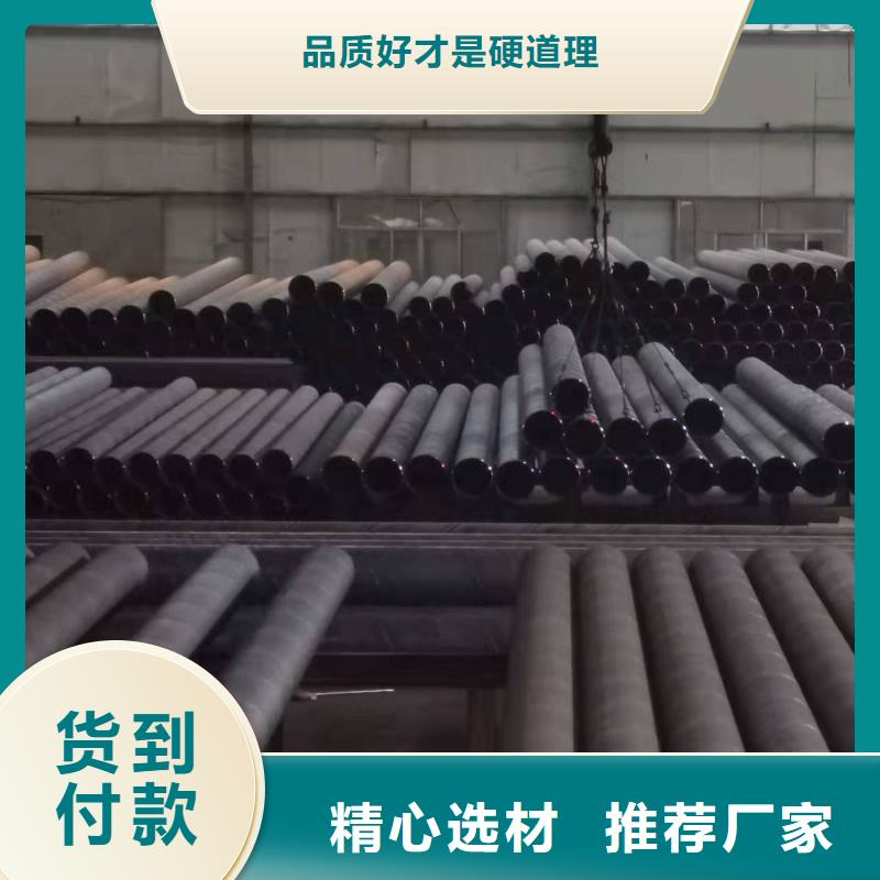 防腐保温钢管厂家款式多样用心做好每一件产品