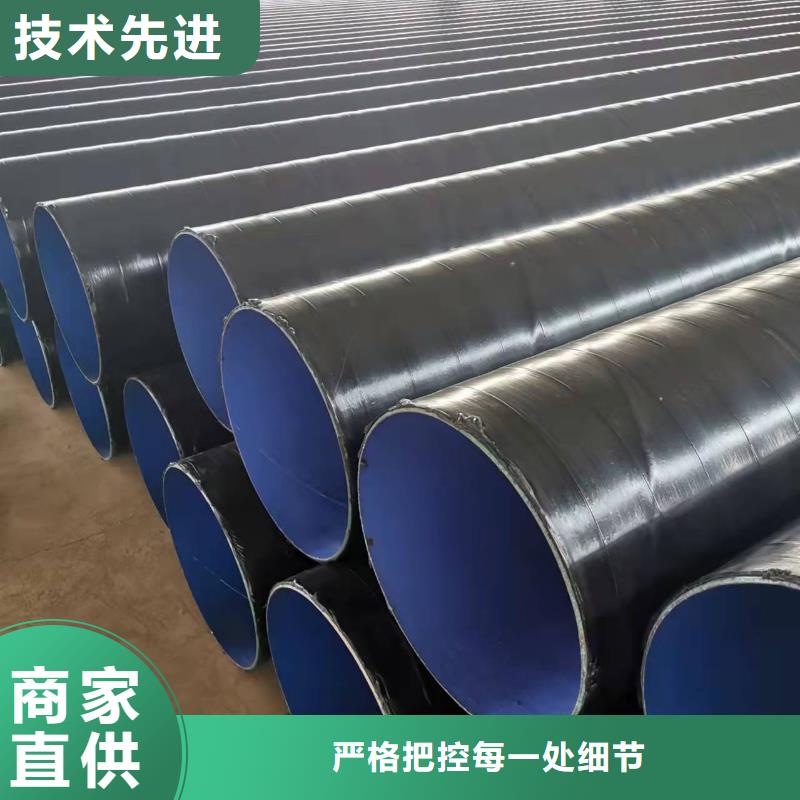 批发沧州保温防腐厂的当地厂家用心做好每一件产品