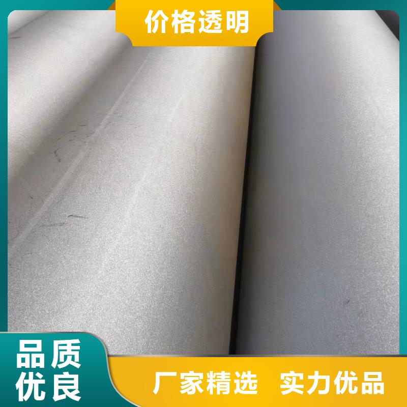 水泥砂浆钢管总代直销经验丰富质量放心