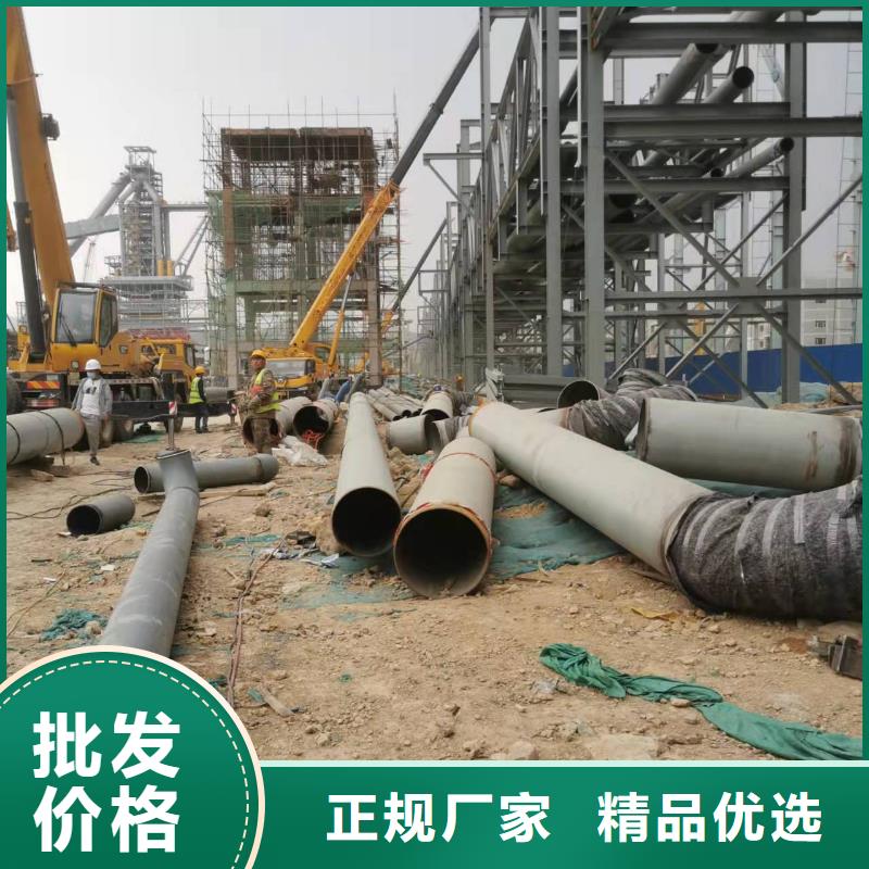 购买保温钢管认准盛丰管道防腐保温工程有限公司本地生产厂家