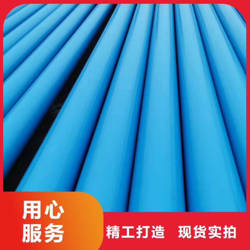 信誉好的大口径钢管公司当地厂家