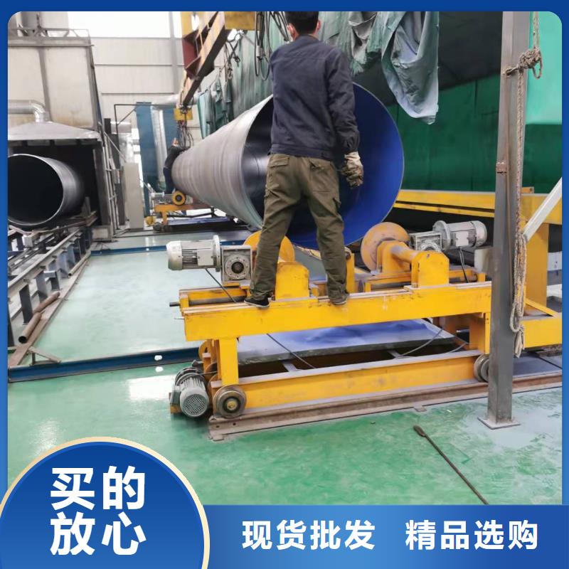 大口径钢管大型生产厂家当地公司