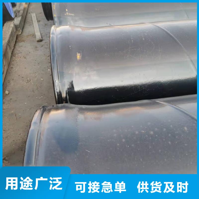 值得信赖的钢管批发商当地品牌