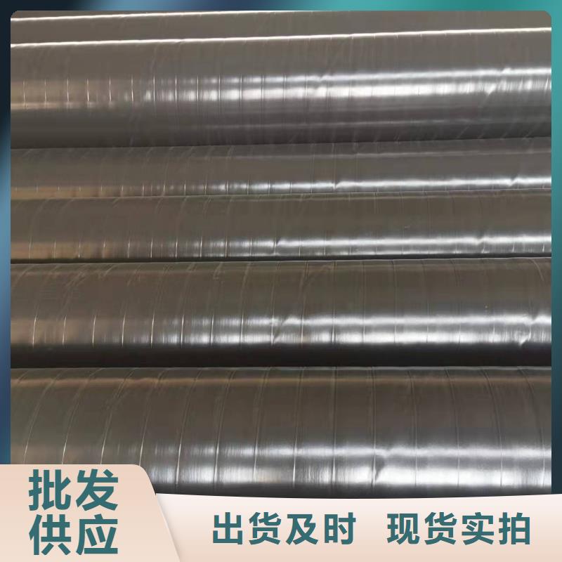 揭阳直缝钢管-直缝钢管保质