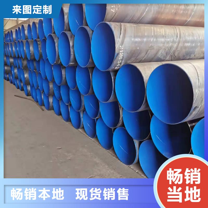 无缝钢管采购厂家当地生产厂家