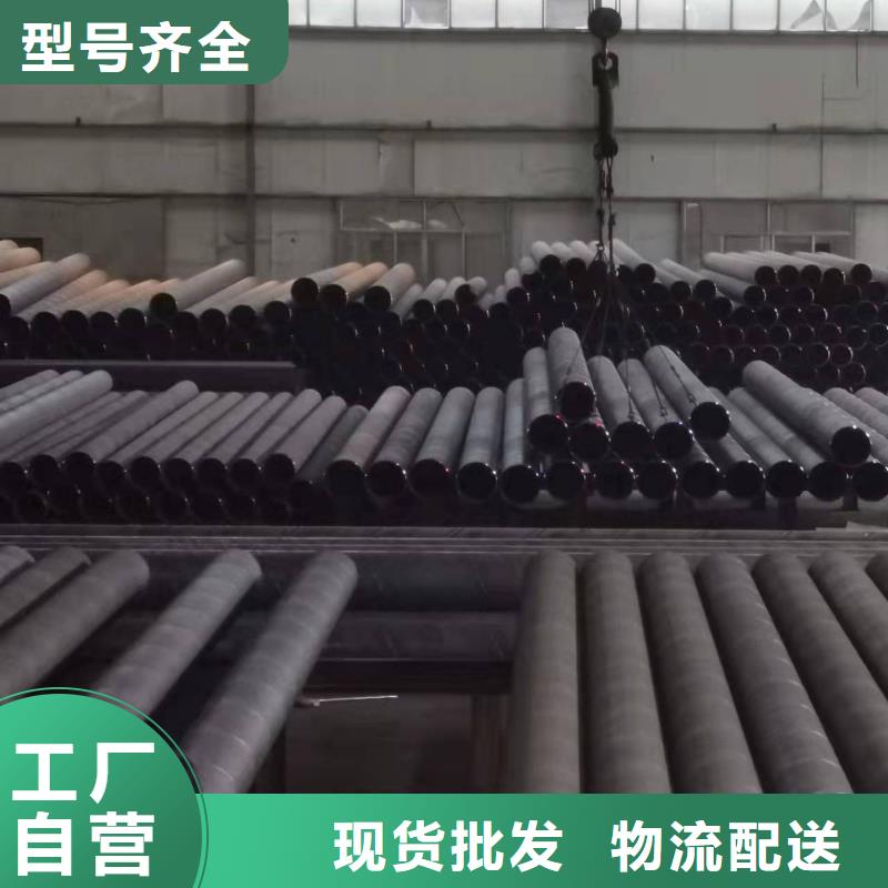 买8710防腐钢管必看-经验丰富厂家质量过硬