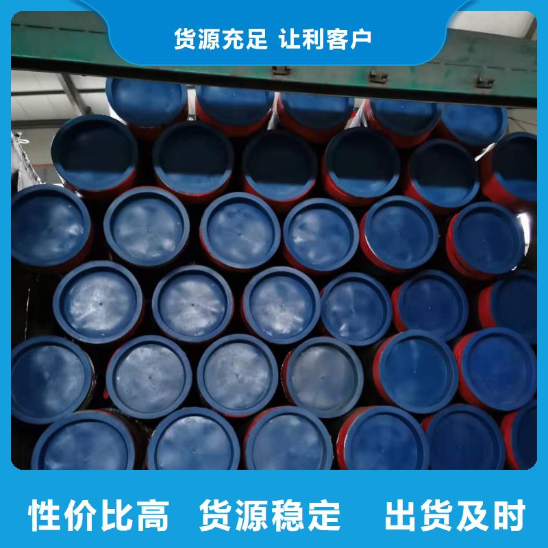 螺旋钢管厂家、螺旋钢管厂家生产厂家-库存充足当地厂家