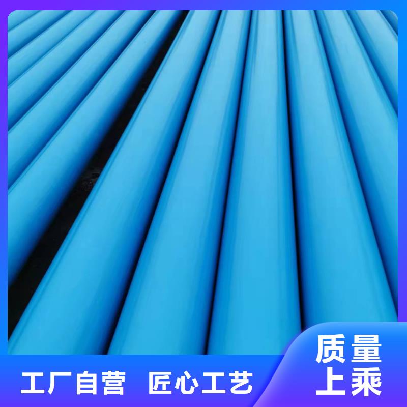 管件现货充足免费回电