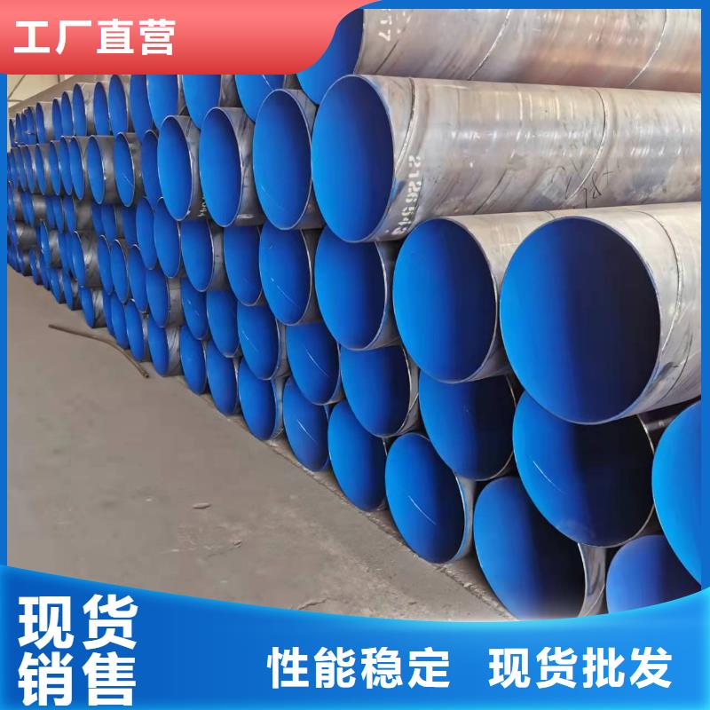 西藏钢管_支持定制
