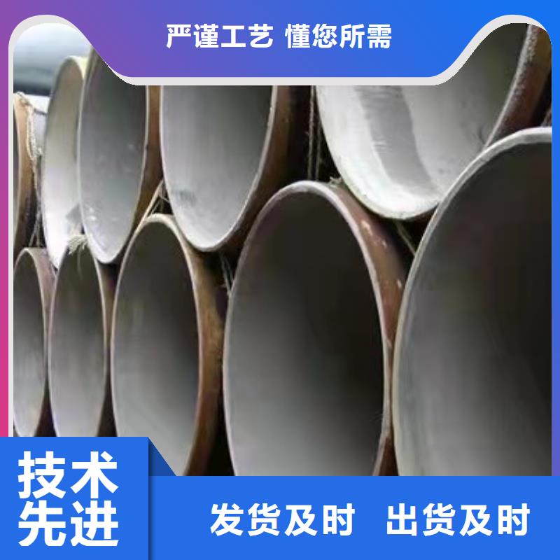 西藏不锈钢钢管管件厂家好口碑