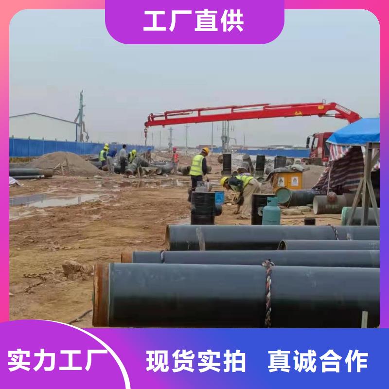 供应螺旋钢管的公司本地制造商