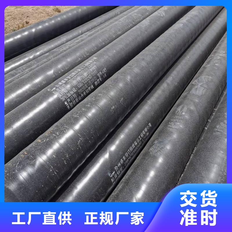 泌阳县8710防腐钢管验货合格出厂严格质检