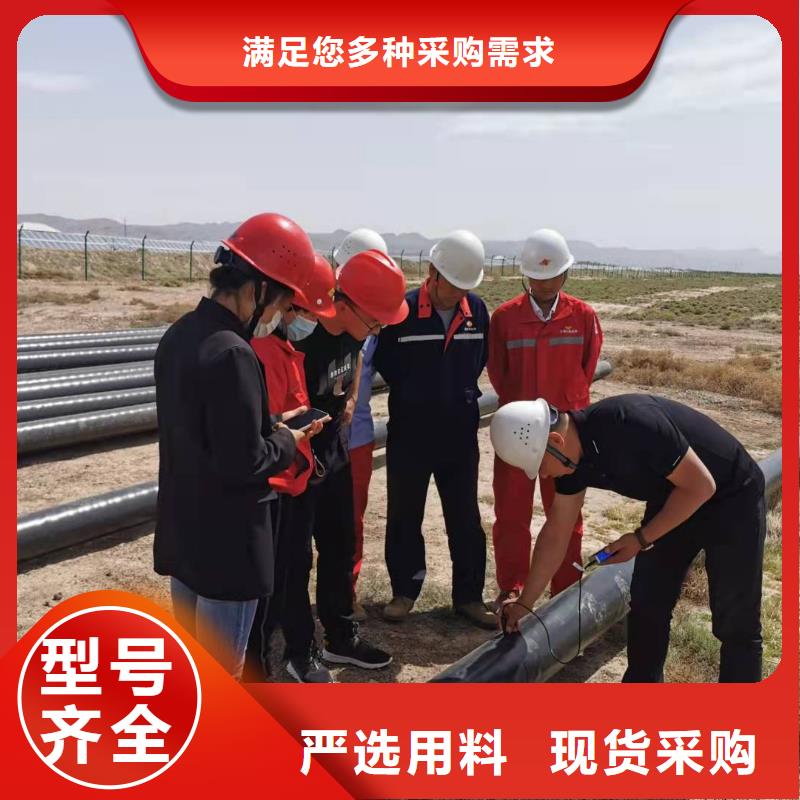 防腐保温管-只做精品客户满意度高