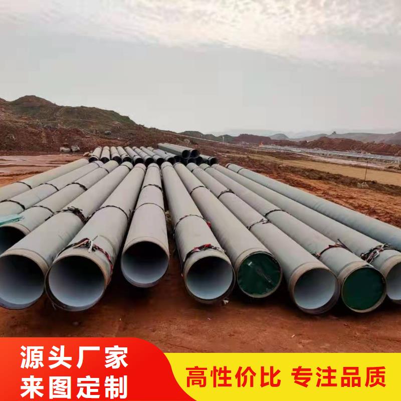 河北螺旋钢管-值得拥有懂您所需