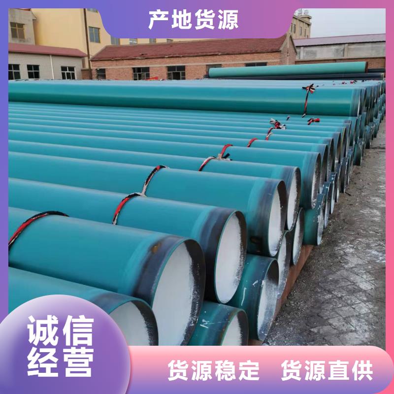 镀锌钢管供应商送货上门