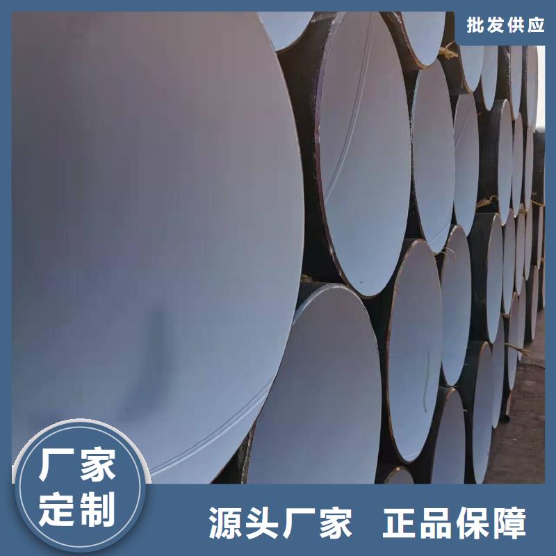 找河北螺旋钢管认准盛丰管道防腐保温工程有限公司本地制造商