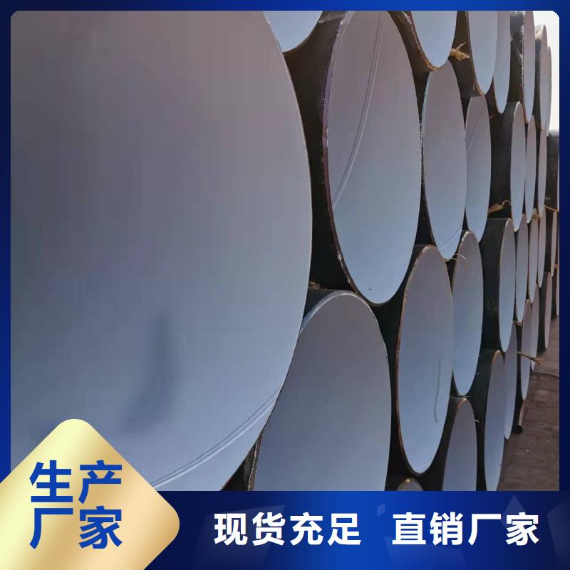 专业销售无缝钢管-优质品质商家