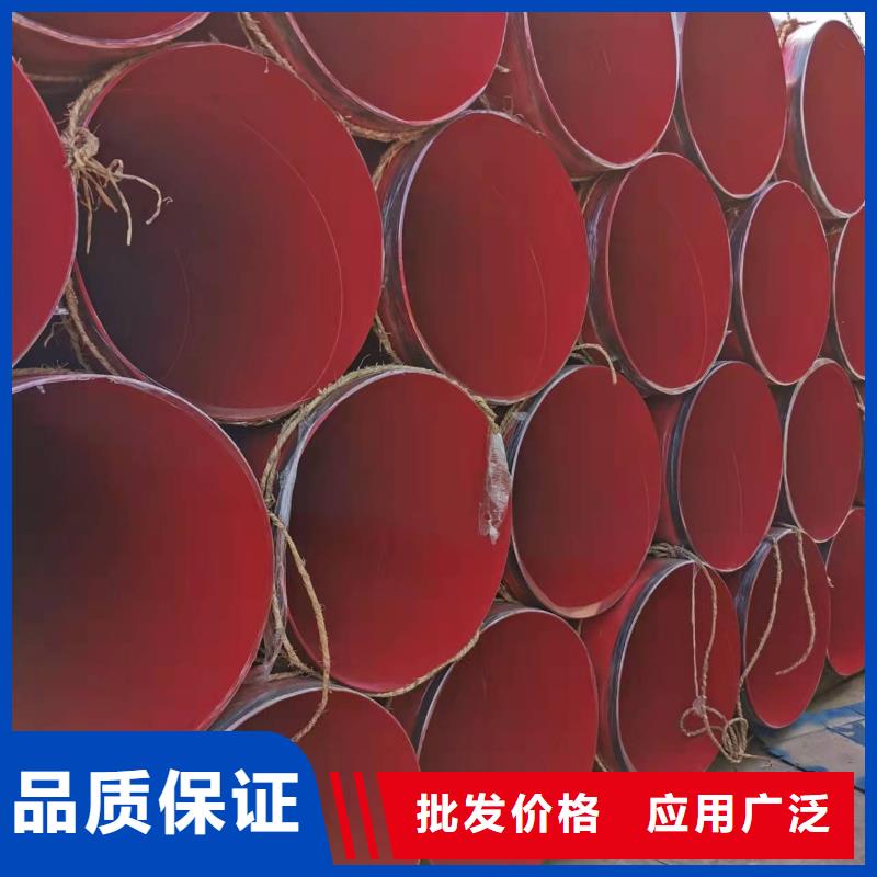 ​专业销售镀锌钢管-价格优惠大厂生产品质