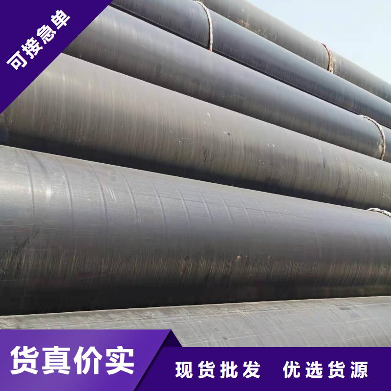 厚壁直缝钢管-公司欢迎您！当地生产厂家