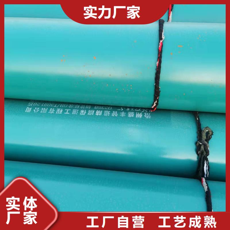 用户喜爱的螺旋钢管生产厂家供货及时