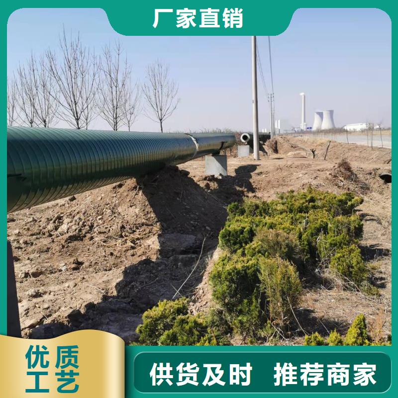 钢管-用的放心精选货源