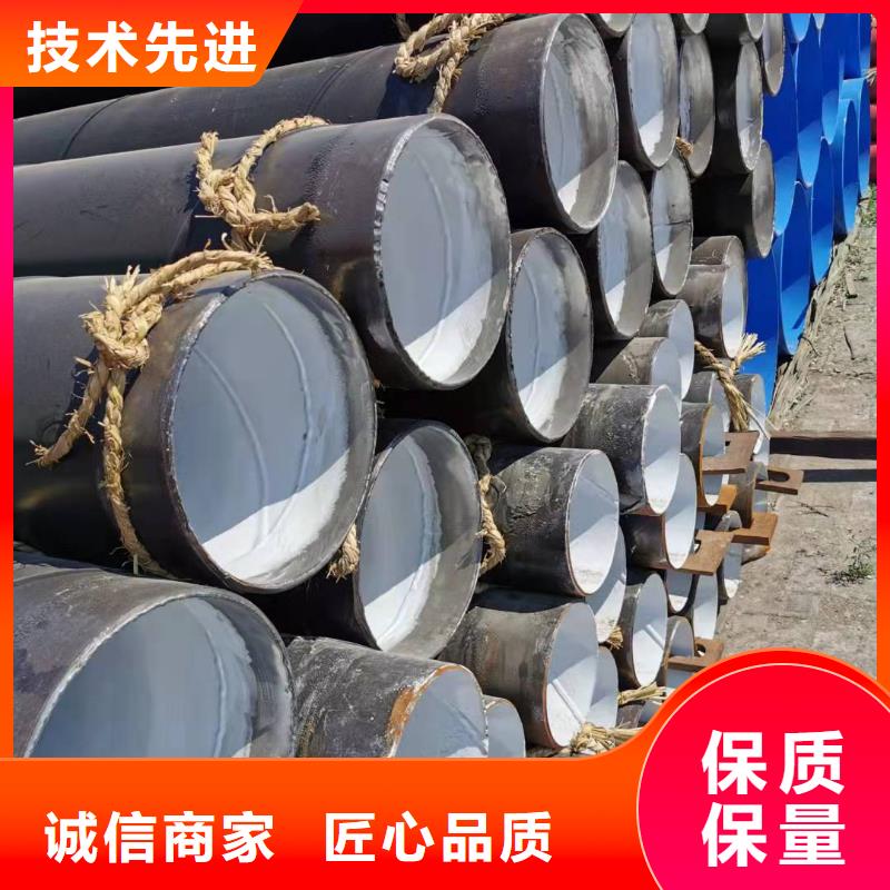 2022质量可靠##西藏弯头法兰##厂家批发