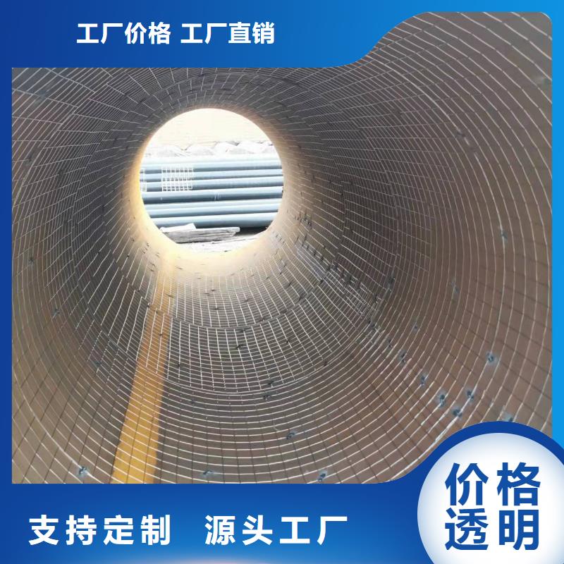 环氧煤沥青钢管_支持定制本地货源