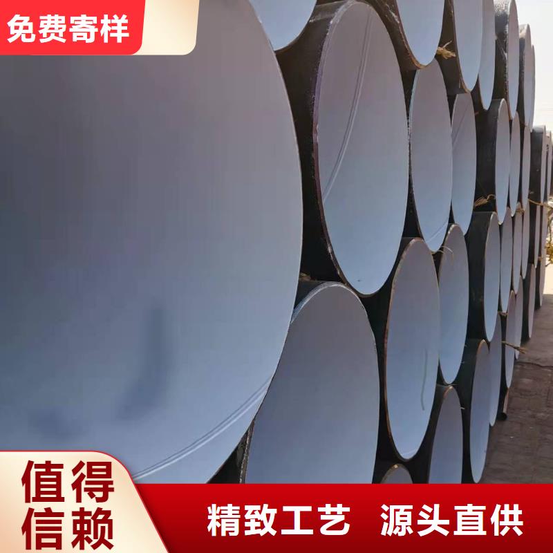 发货及时的直缝钢管生产厂家好货有保障