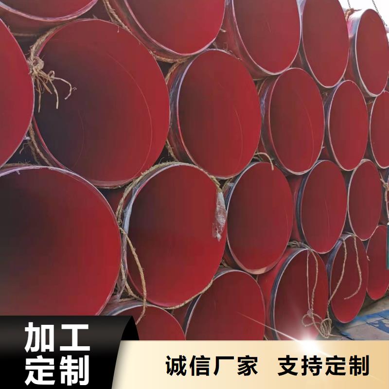 大口径钢管远销各地当地生产厂家