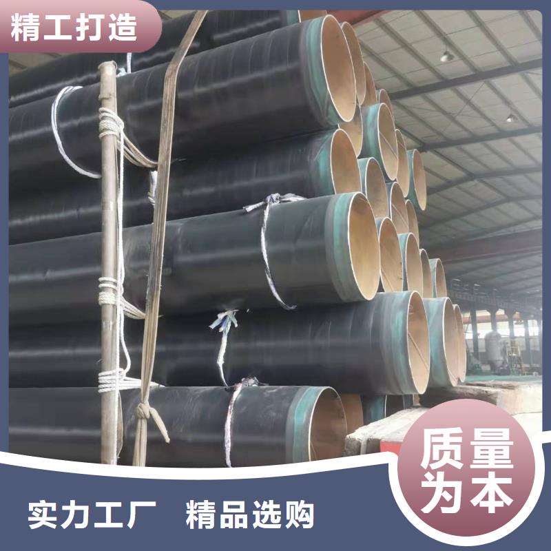 水泥耍浆钢管欢迎致电同城厂家