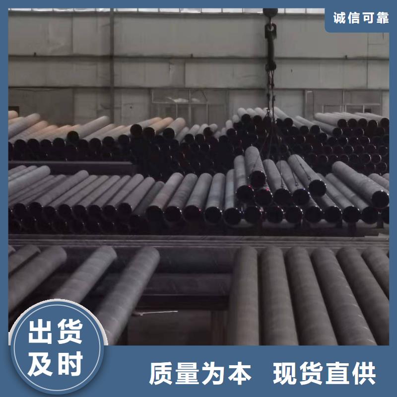 水泥耍浆钢管厂家现货价格用品质赢得客户信赖