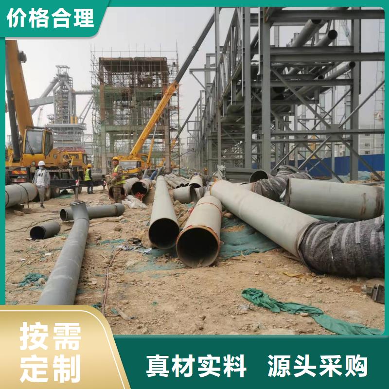 济源市3pe钢管-3pe钢管放心之选本地供应商