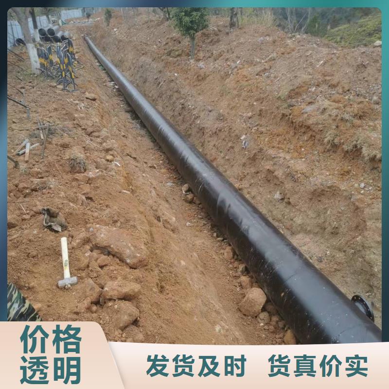 大口径钢管品种多价格低助您降低采购成本