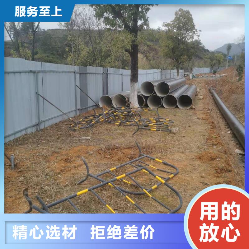 价格低的水泥耍浆钢管现货厂家采购