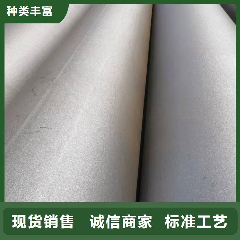 库存充足的管件批发商本地货源