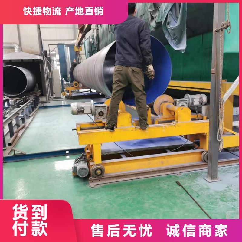 钢管品质设备齐全支持定制